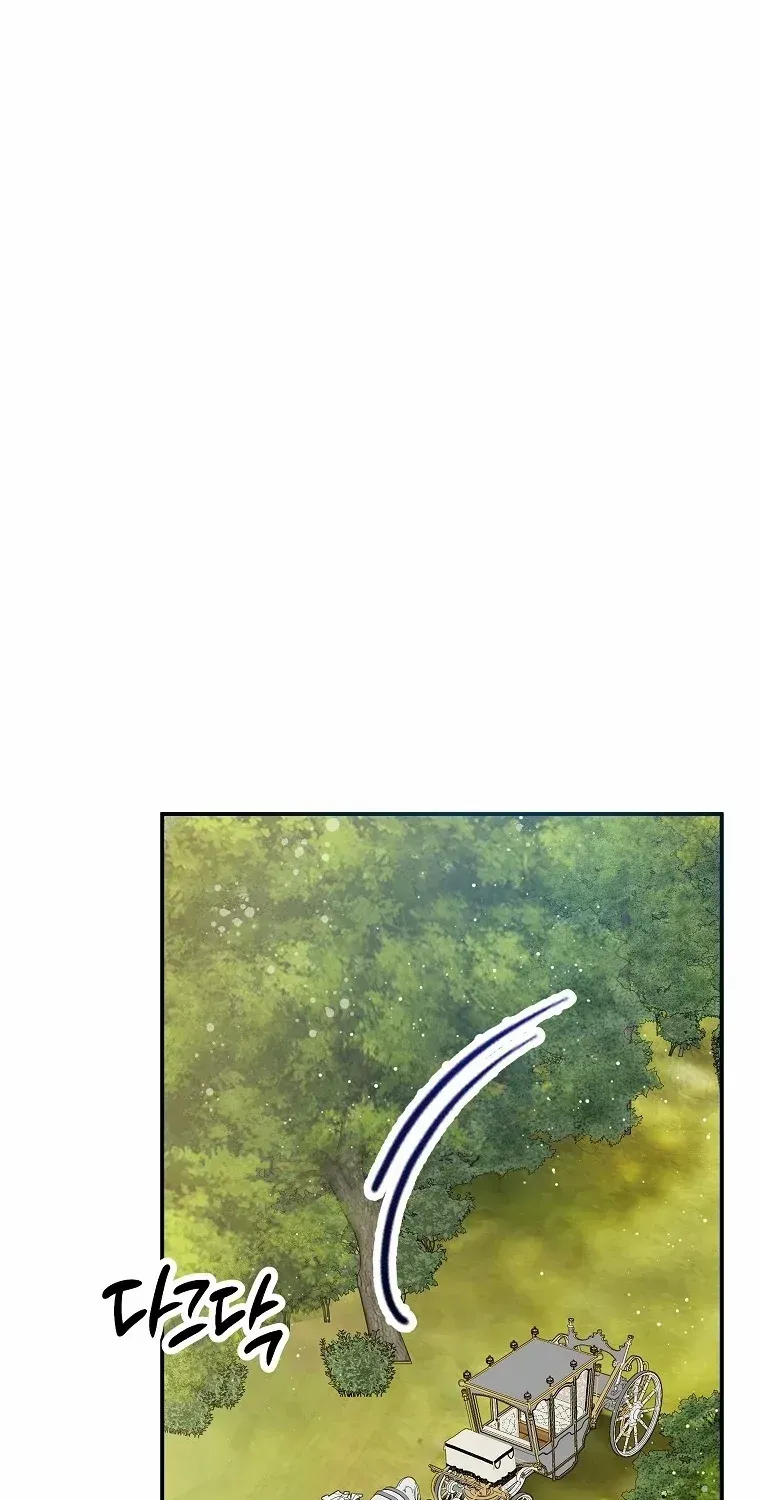 I Am A Daughter Loved By The Devil Chapter 54 page 28 - 