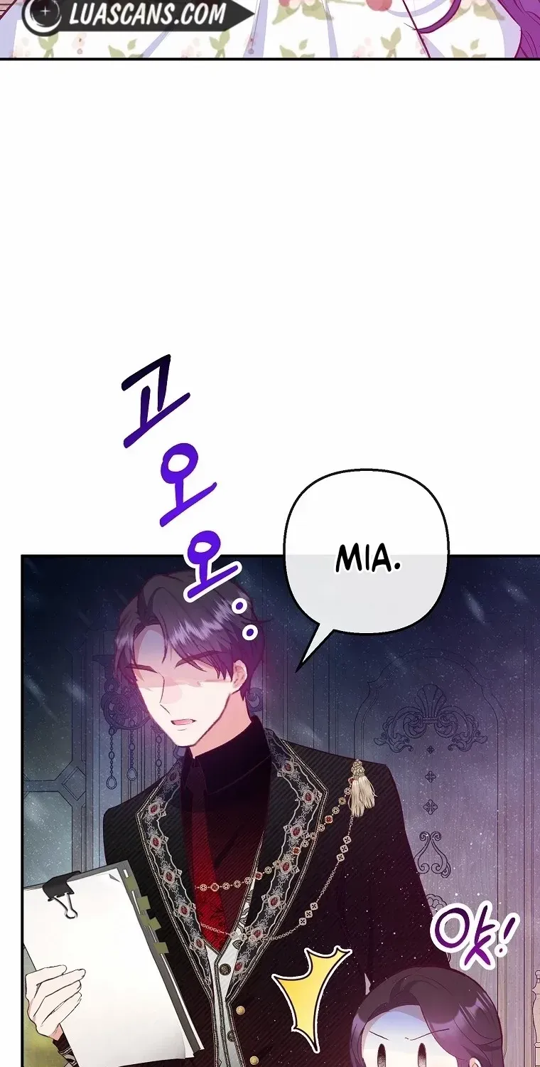 I Am A Daughter Loved By The Devil Chapter 54 page 43 - 