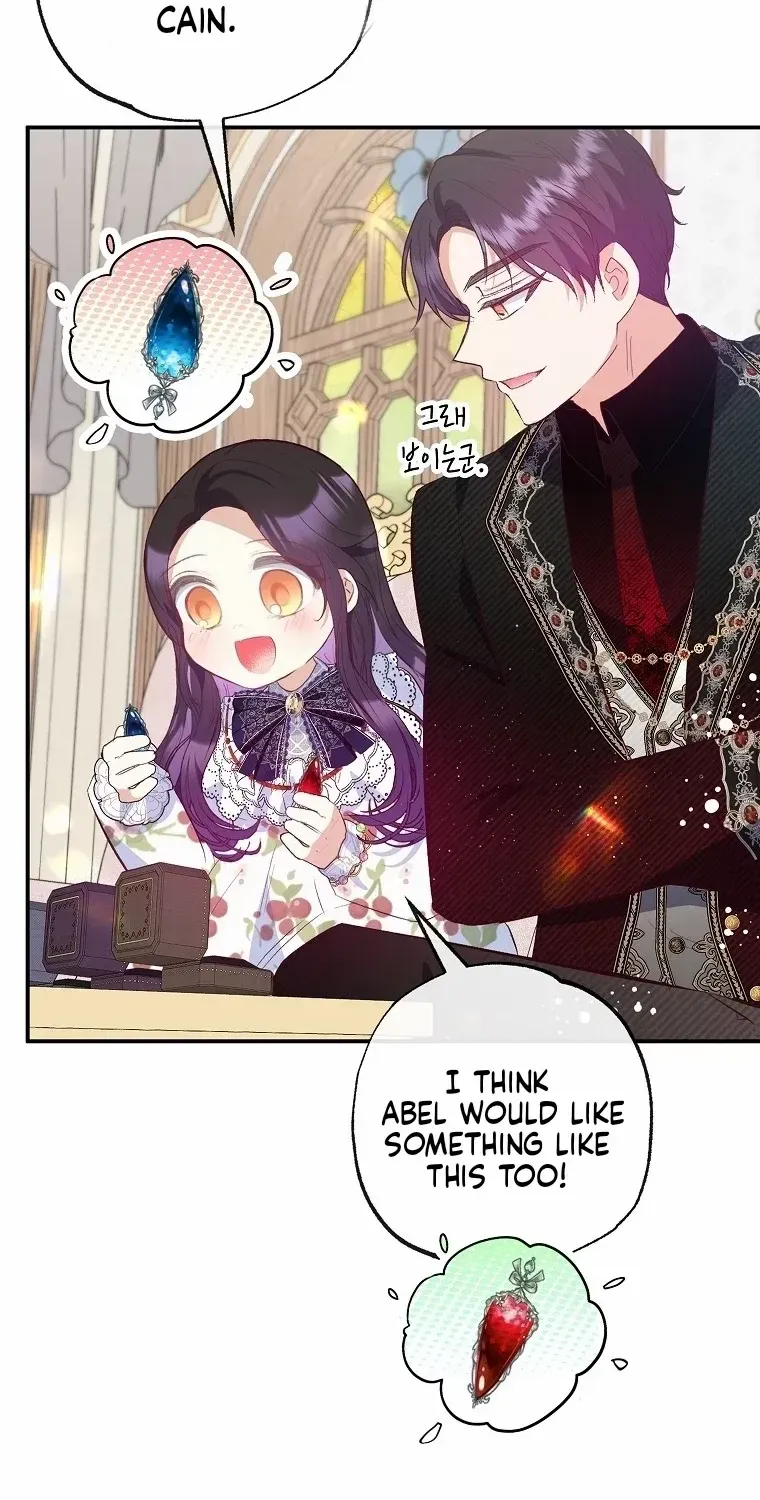 I Am A Daughter Loved By The Devil Chapter 54 page 55 - 