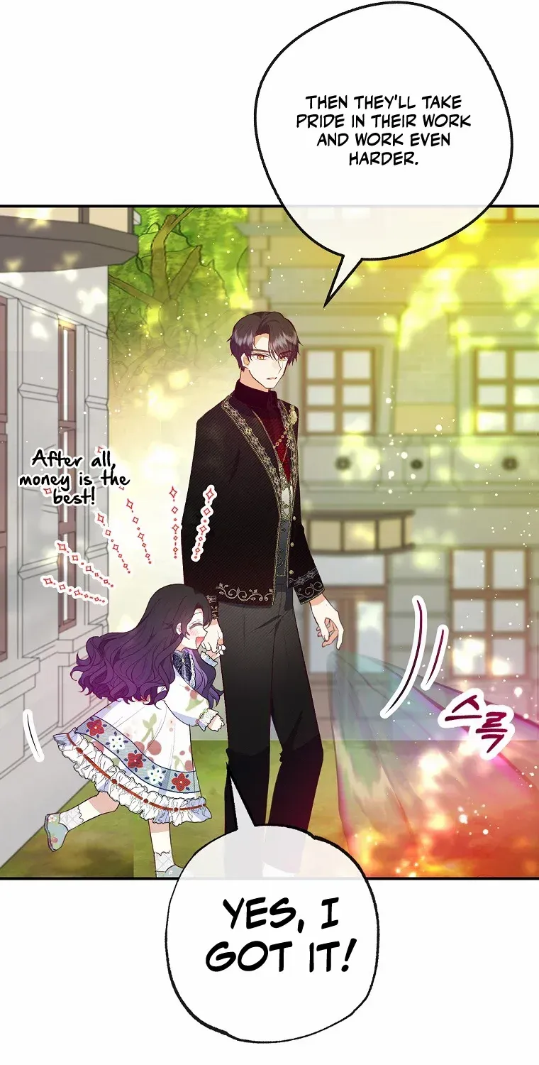 I Am A Daughter Loved By The Devil Chapter 55 page 15 - 