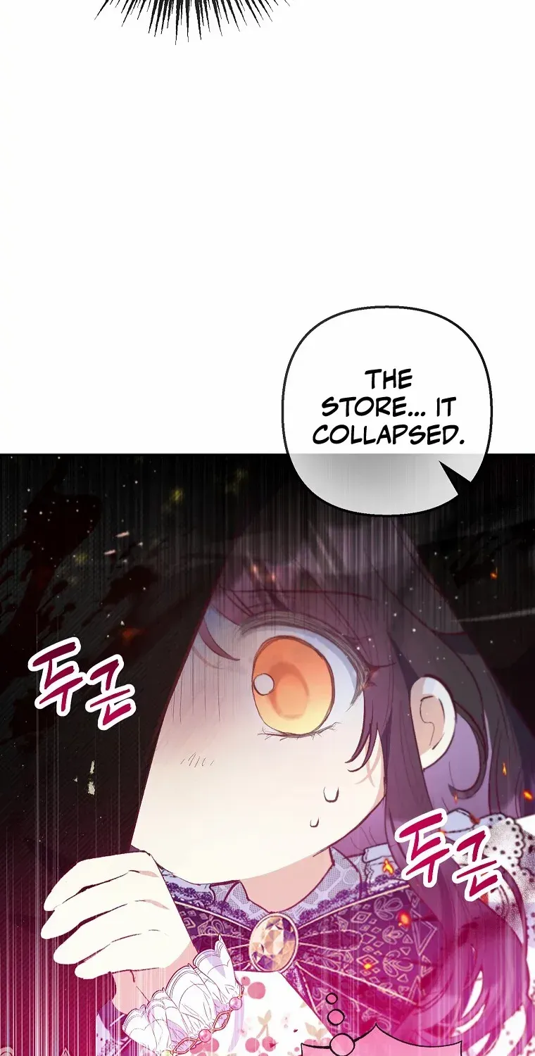 I Am A Daughter Loved By The Devil Chapter 55 page 27 - 