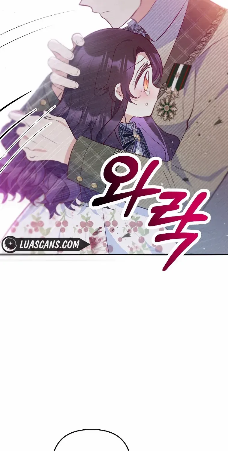 I Am A Daughter Loved By The Devil Chapter 55 page 50 - 