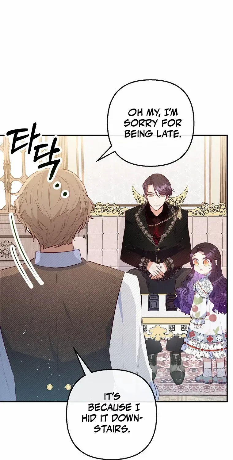 I Am A Daughter Loved By The Devil Chapter 55 page 7 - 