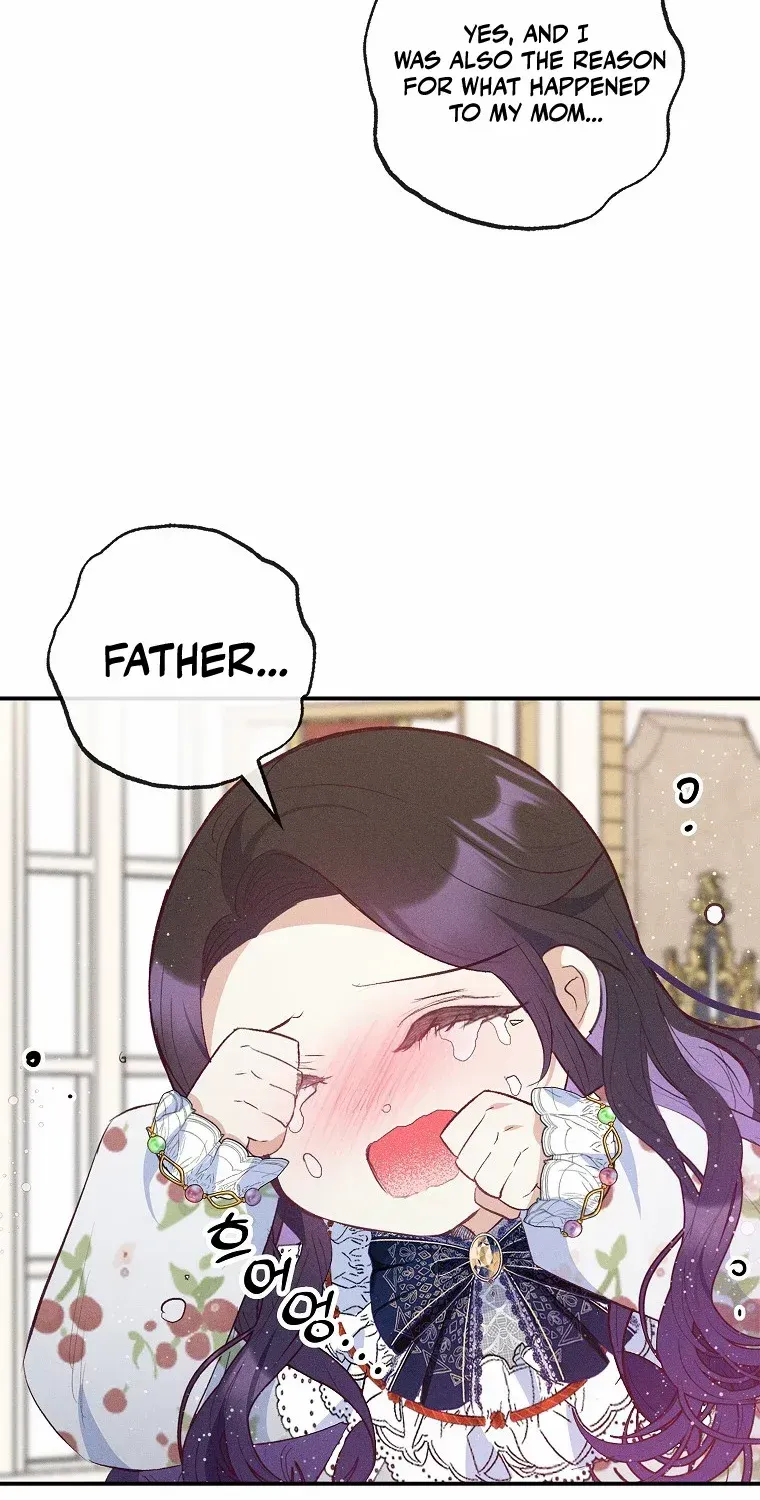 I Am A Daughter Loved By The Devil Chapter 56 page 16 - 