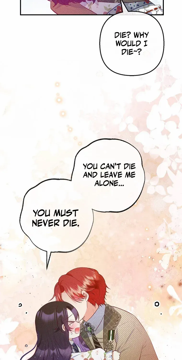 I Am A Daughter Loved By The Devil Chapter 56 page 18 - 