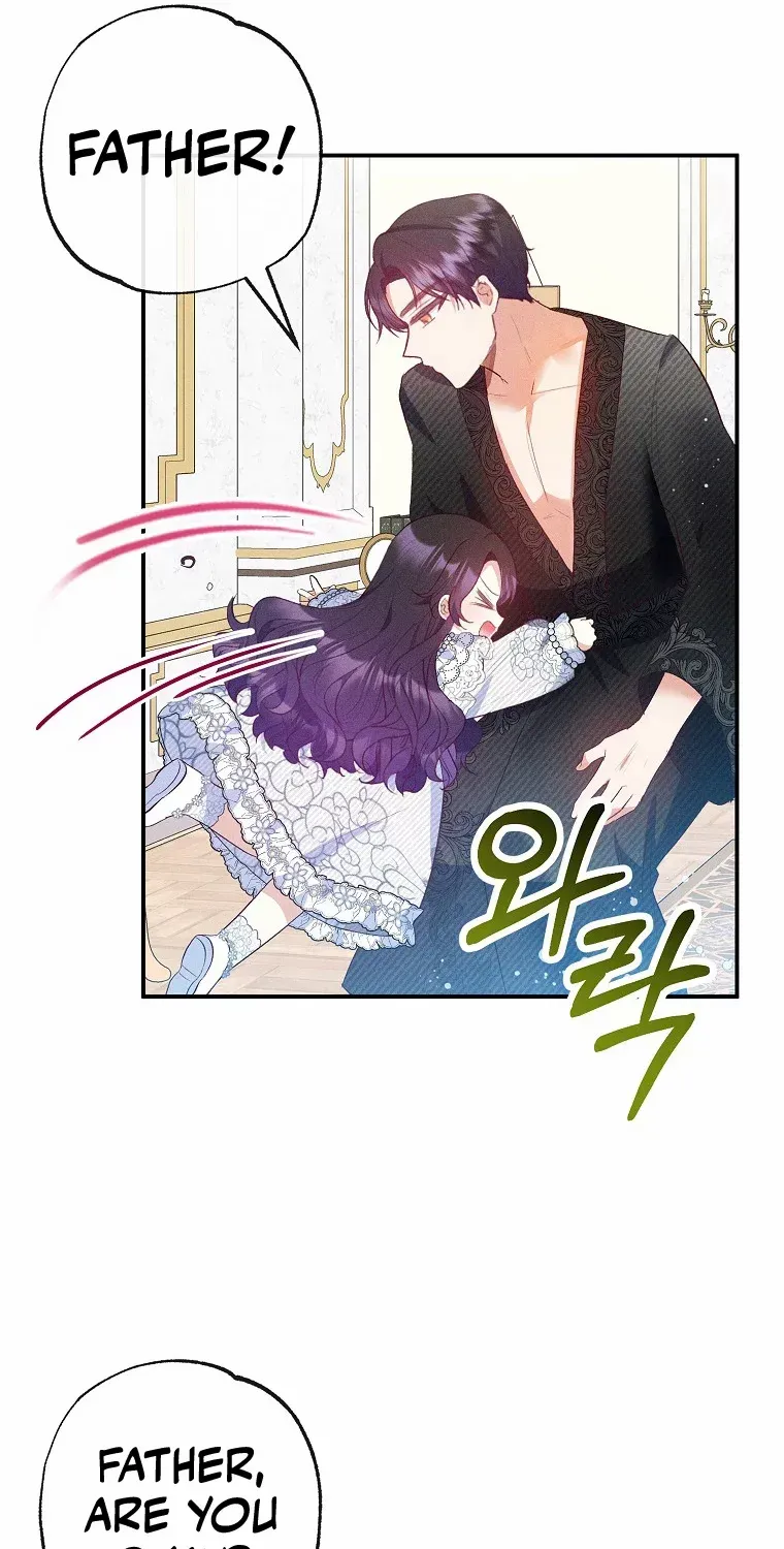 I Am A Daughter Loved By The Devil Chapter 56 page 32 - 