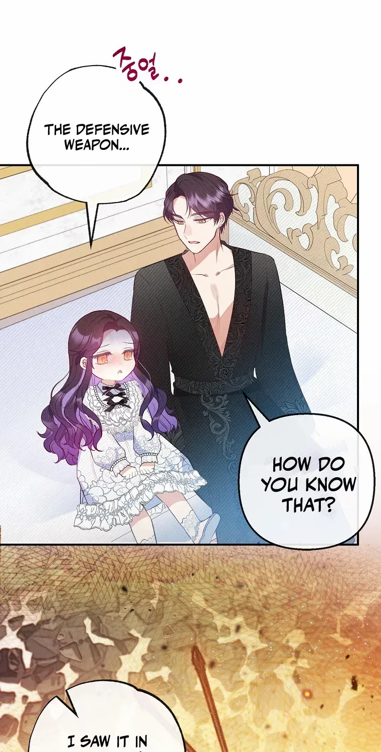 I Am A Daughter Loved By The Devil Chapter 56 page 54 - 