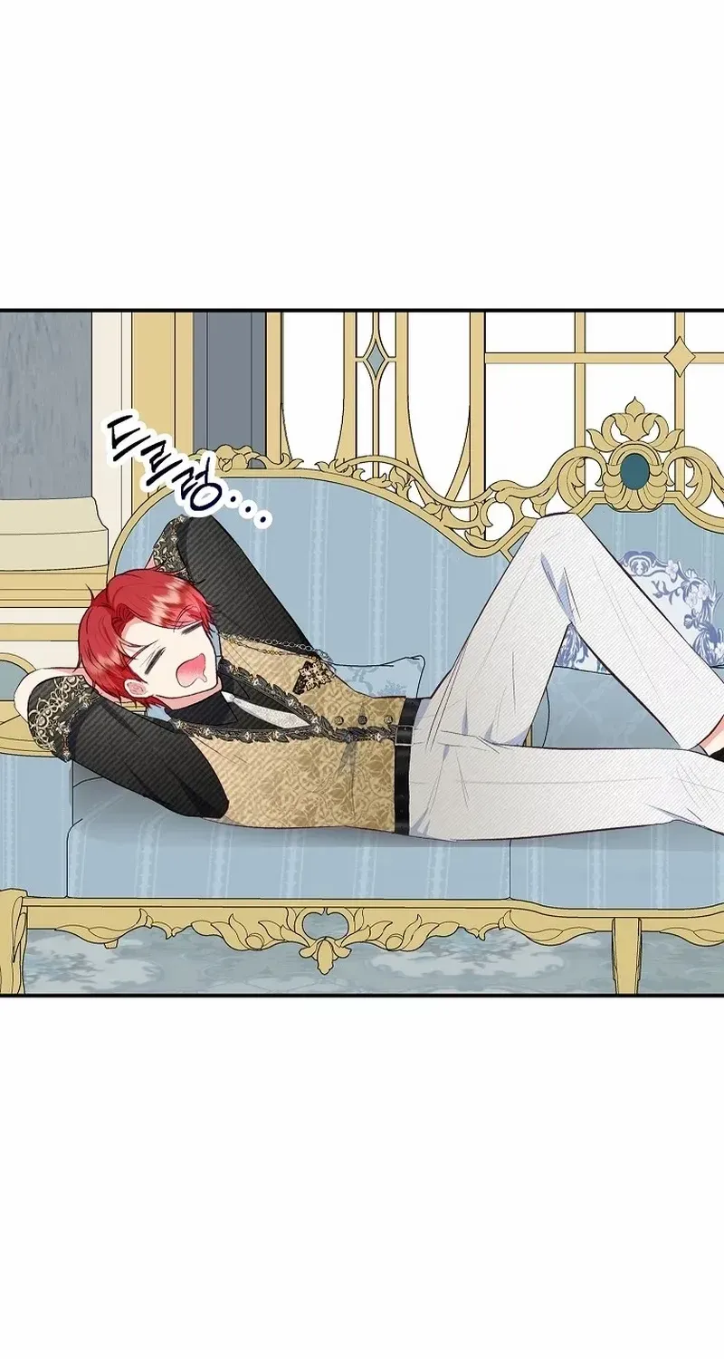 I Am A Daughter Loved By The Devil Chapter 57 page 5 - 
