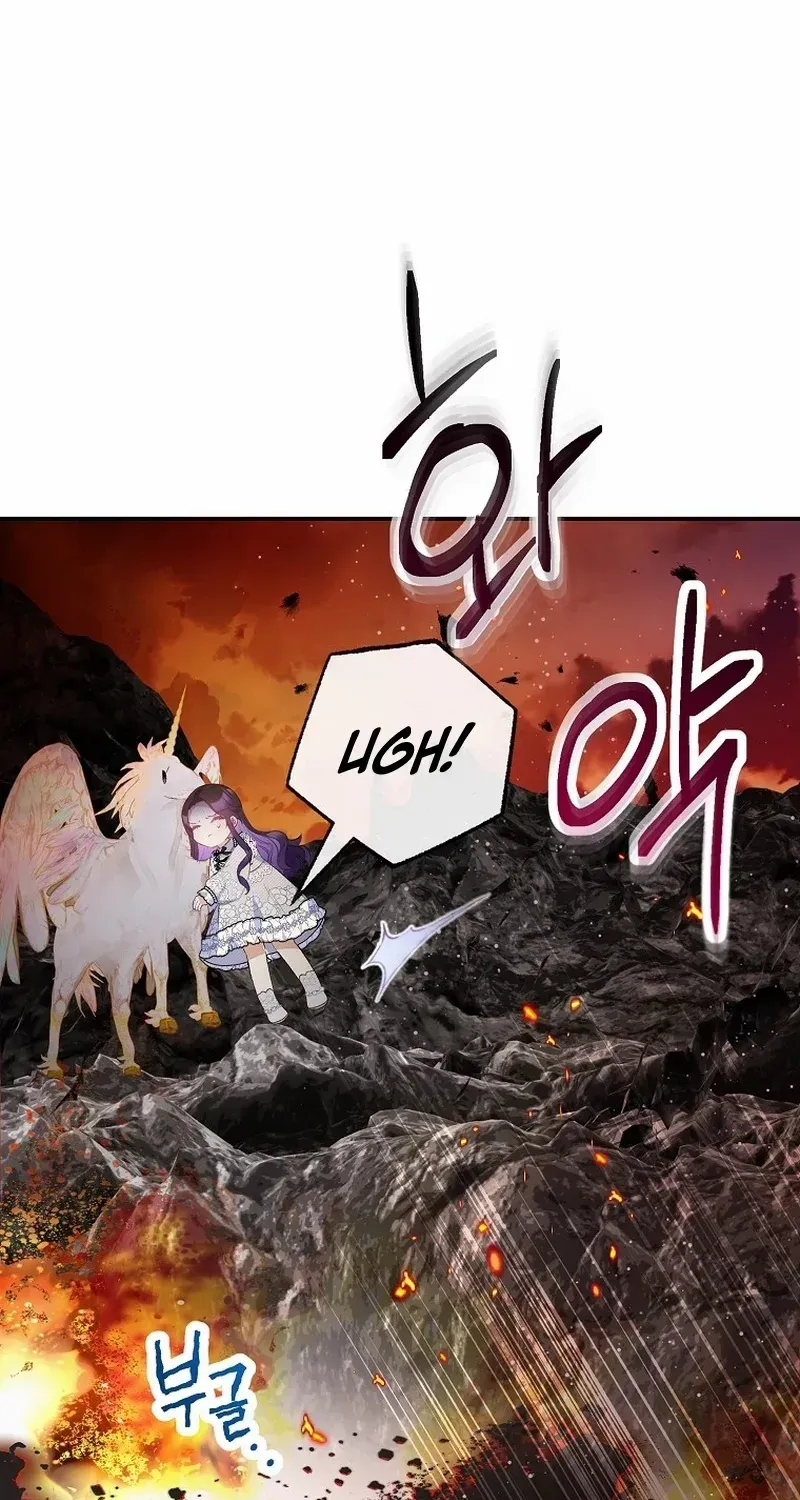 I Am A Daughter Loved By The Devil Chapter 57 page 45 - 