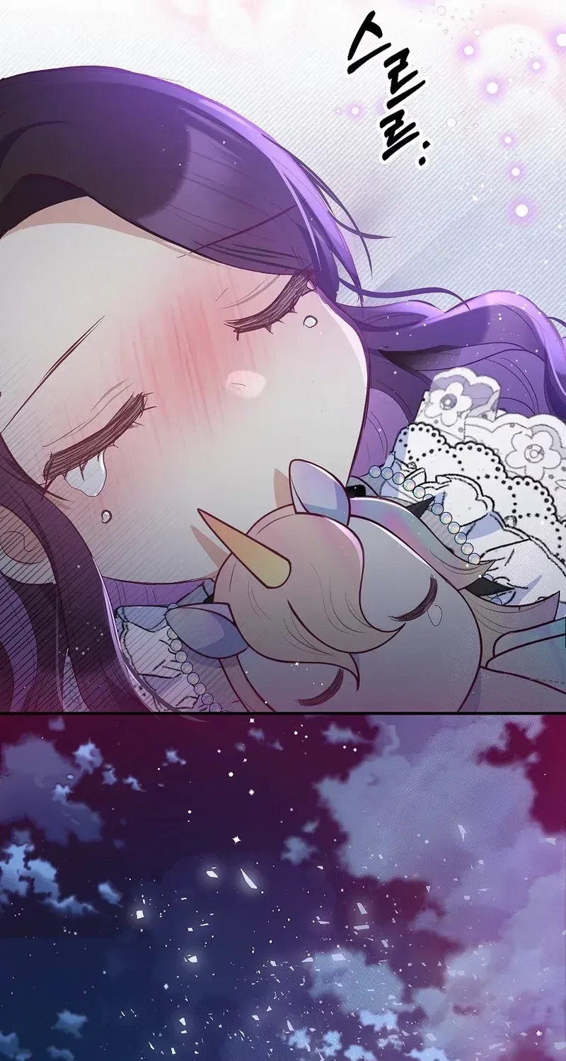 I Am A Daughter Loved By The Devil Chapter 57 page 67 - 