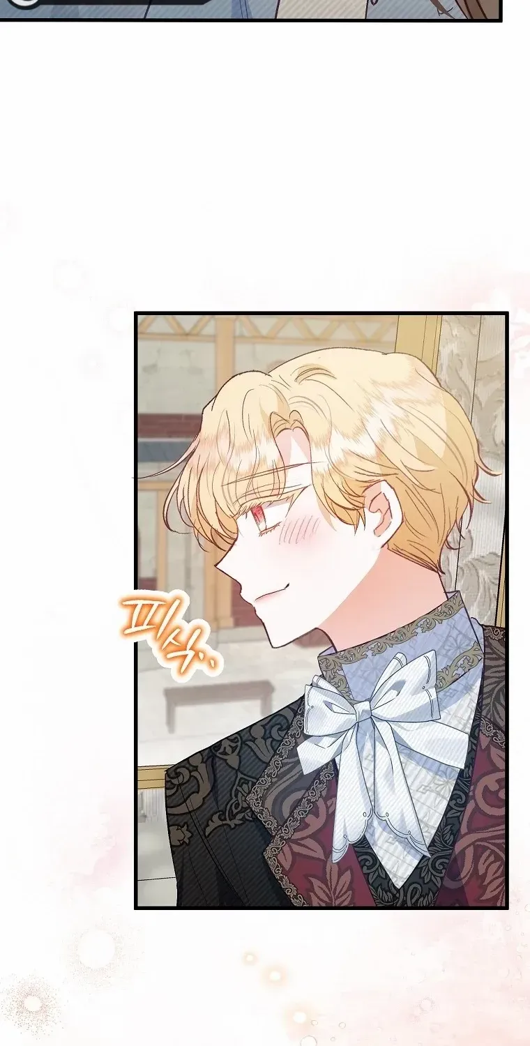 I Am A Daughter Loved By The Devil Chapter 58 page 15 - 