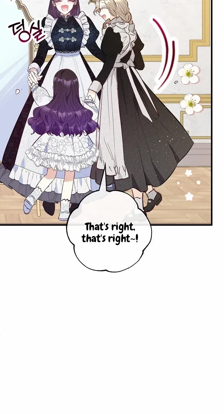 I Am A Daughter Loved By The Devil Chapter 58 page 34 - 