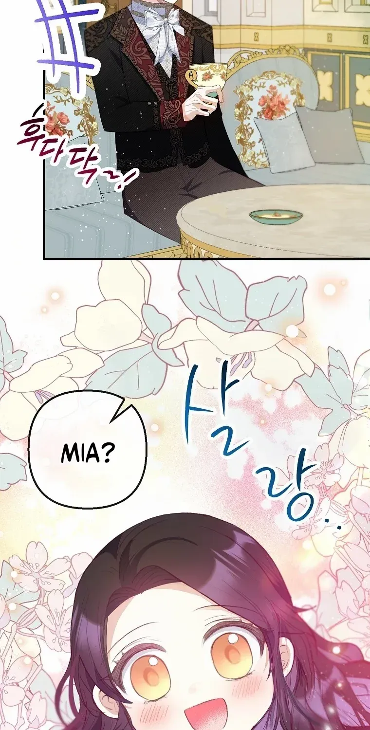 I Am A Daughter Loved By The Devil Chapter 58 page 37 - 
