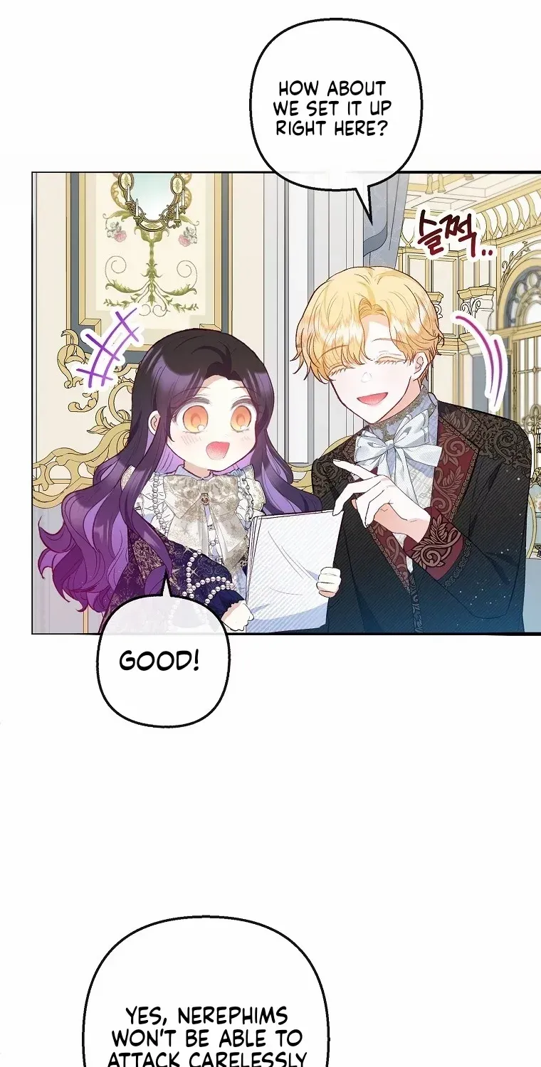 I Am A Daughter Loved By The Devil Chapter 58 page 54 - 