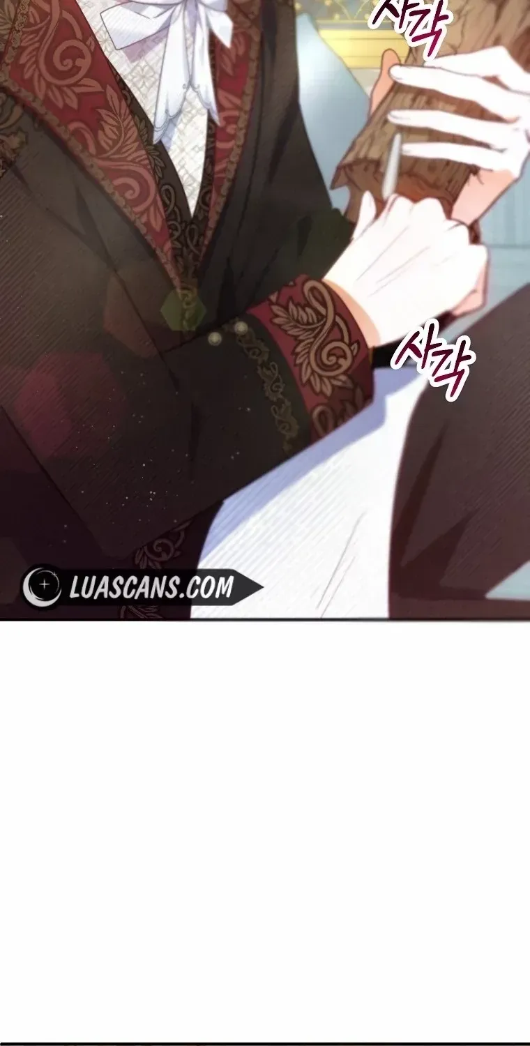 I Am A Daughter Loved By The Devil Chapter 58 page 61 - 