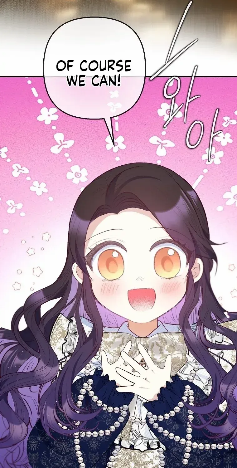 I Am A Daughter Loved By The Devil Chapter 59 page 13 - 