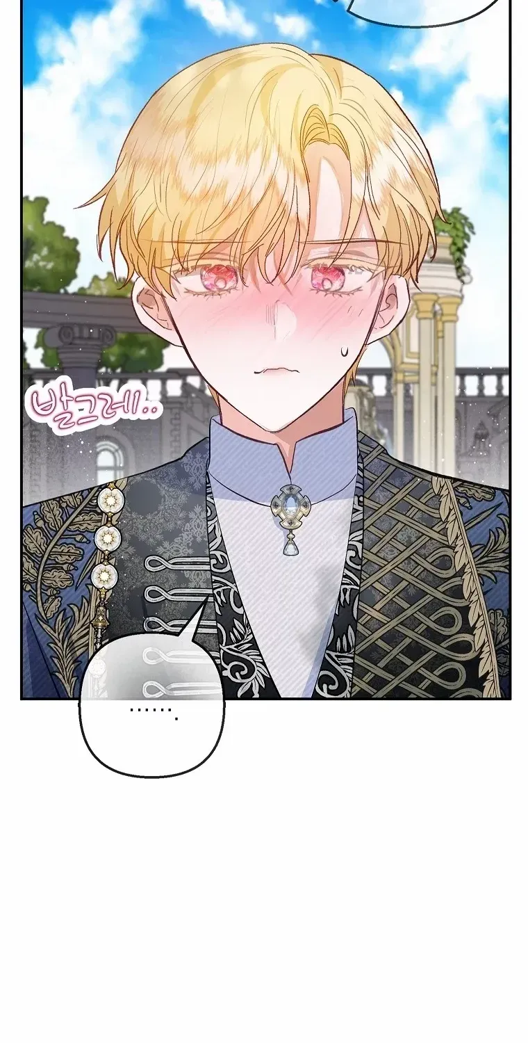 I Am A Daughter Loved By The Devil Chapter 59 page 36 - 