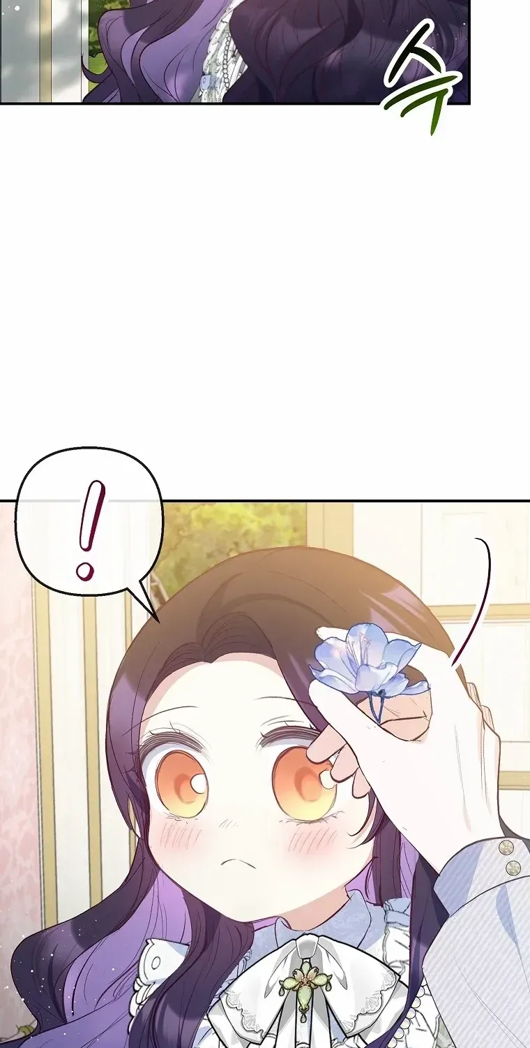I Am A Daughter Loved By The Devil Chapter 59 page 52 - 