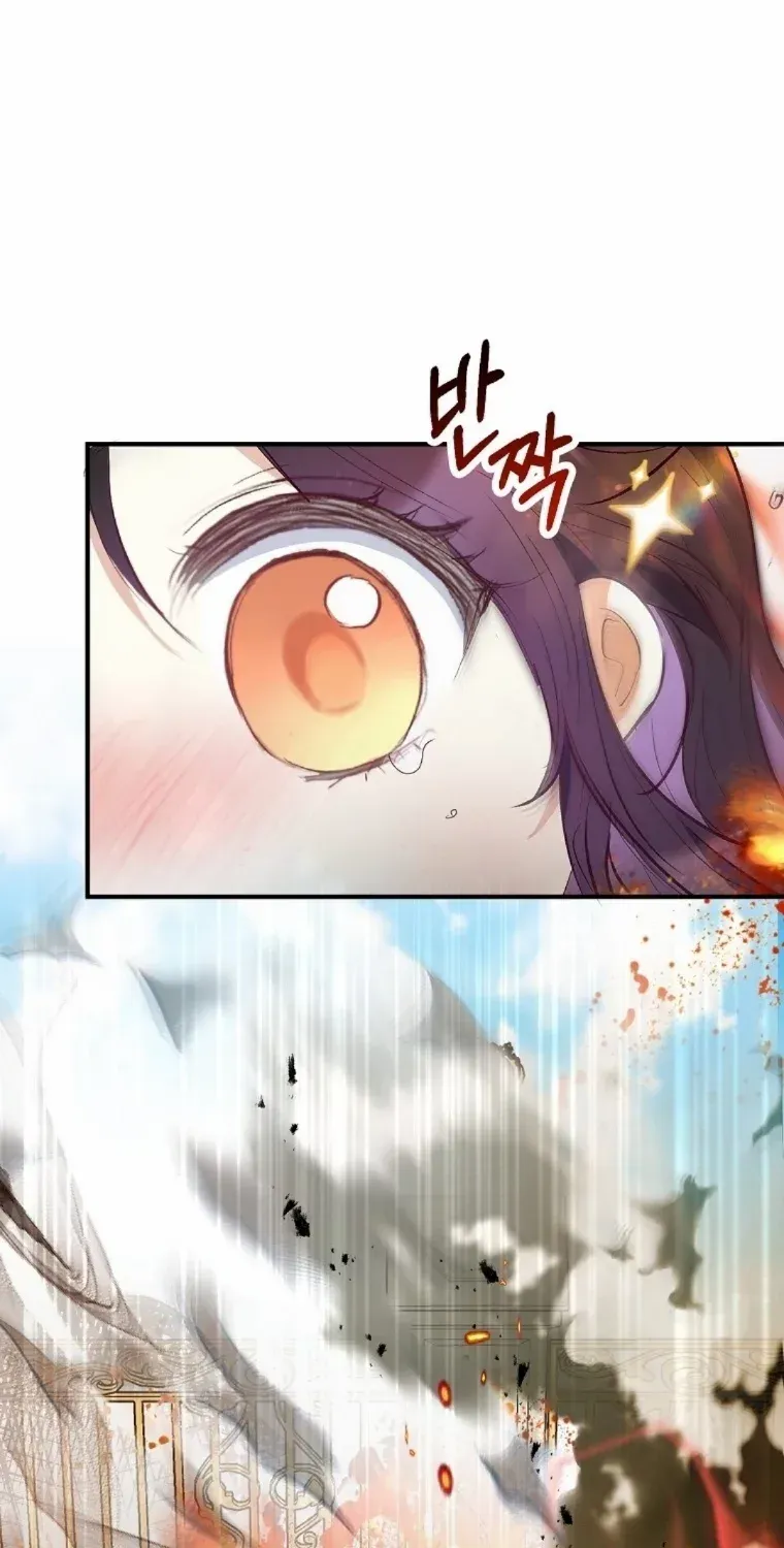 I Am A Daughter Loved By The Devil Chapter 59 page 73 - 
