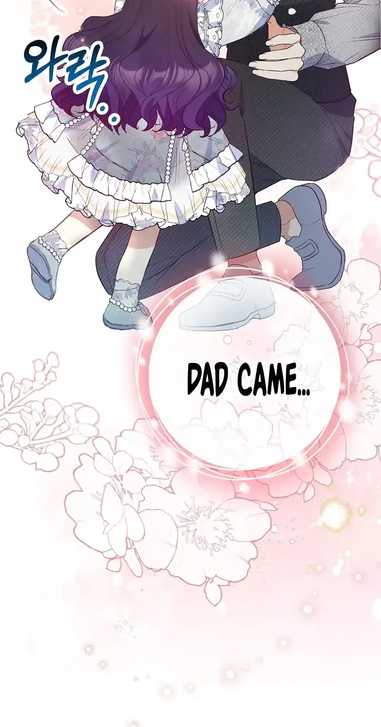 I Am A Daughter Loved By The Devil Chapter 60 page 11 - 