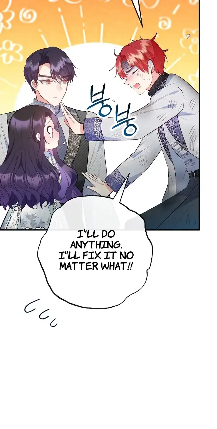 I Am A Daughter Loved By The Devil Chapter 60 page 17 - 