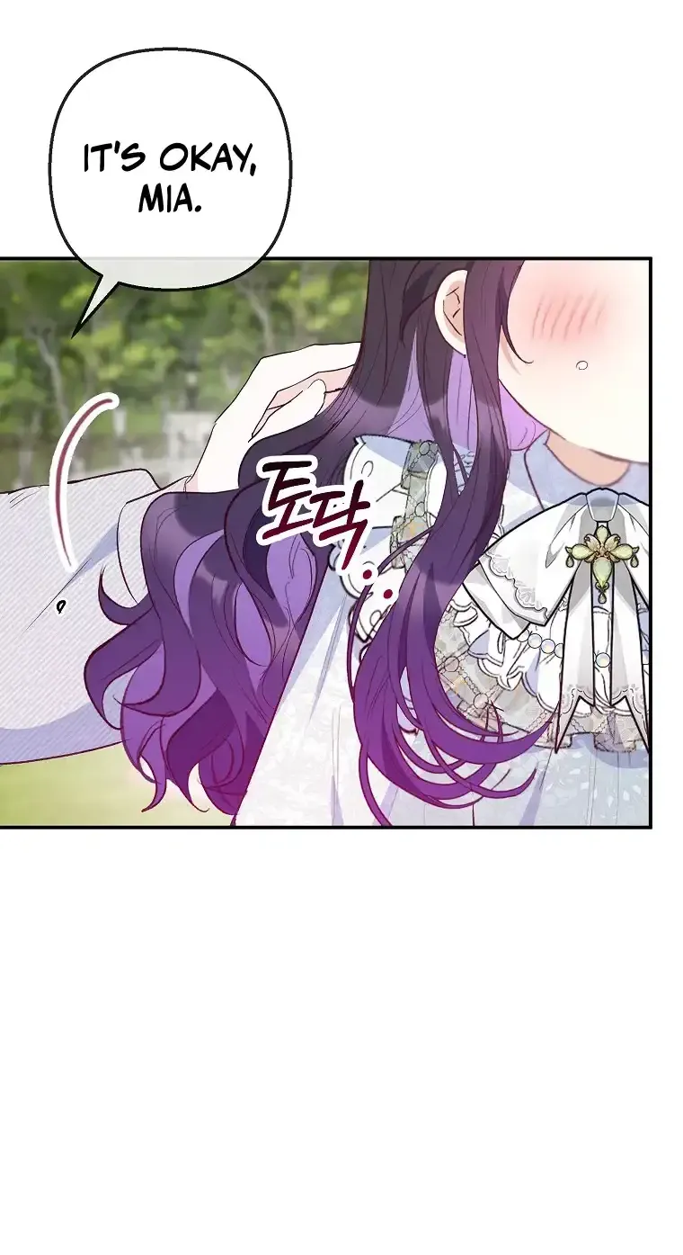 I Am A Daughter Loved By The Devil Chapter 60 page 34 - 