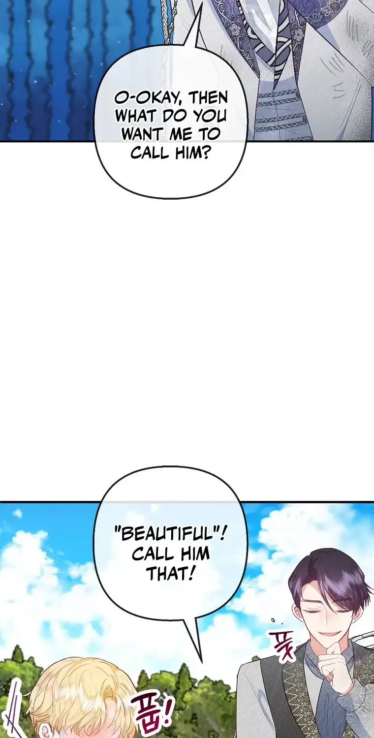 I Am A Daughter Loved By The Devil Chapter 60 page 49 - 