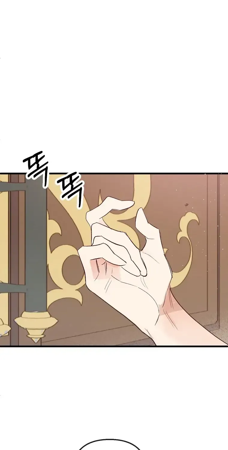 I Am A Daughter Loved By The Devil Chapter 60 page 62 - 