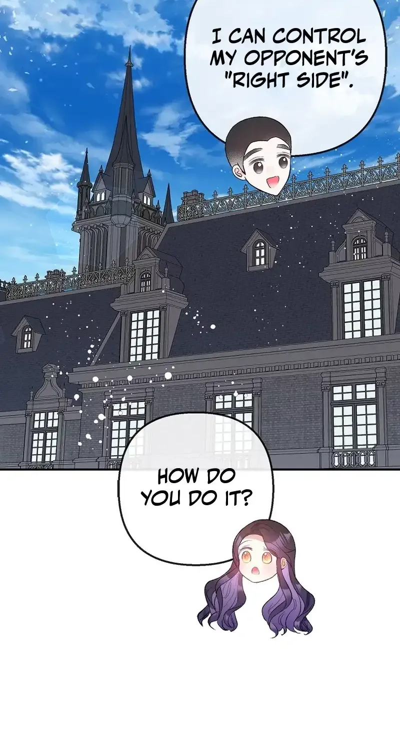 I Am A Daughter Loved By The Devil Chapter 61 page 2 - 