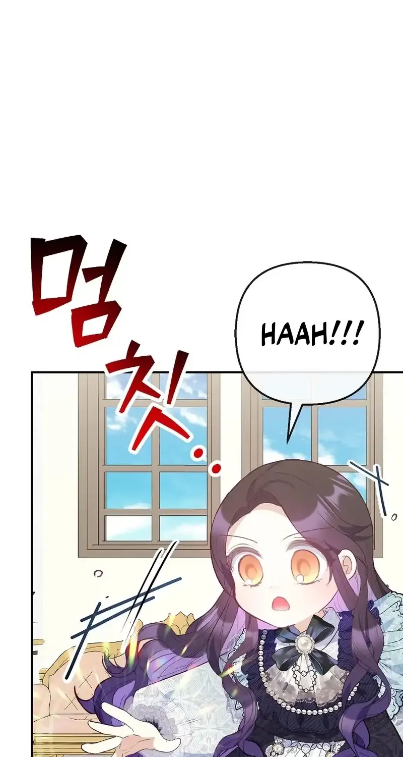 I Am A Daughter Loved By The Devil Chapter 61 page 4 - 
