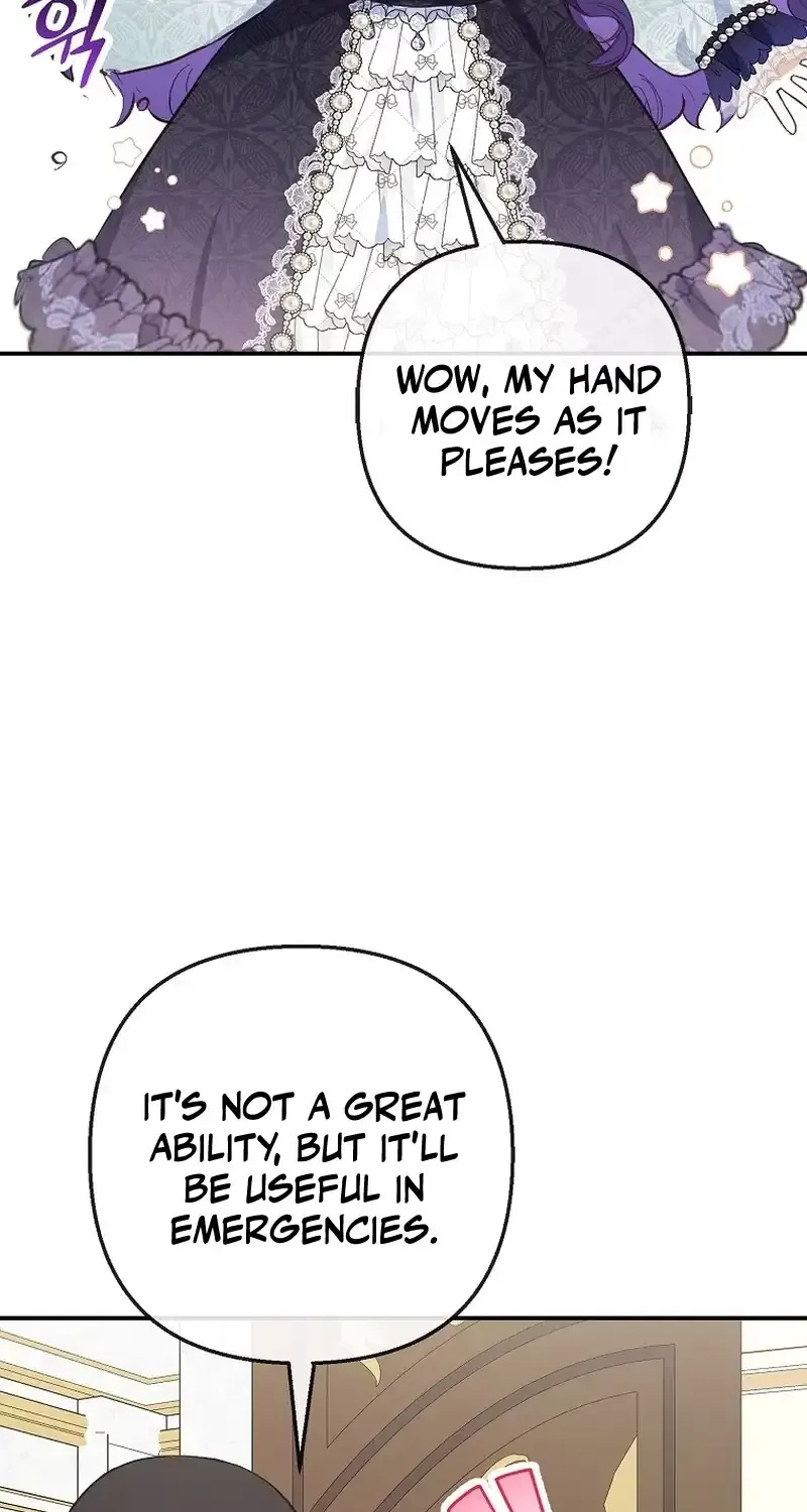 I Am A Daughter Loved By The Devil Chapter 61 page 7 - 