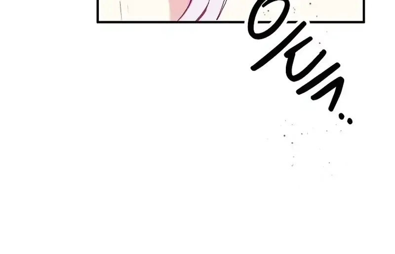 I Am A Daughter Loved By The Devil Chapter 62 page 15 - 