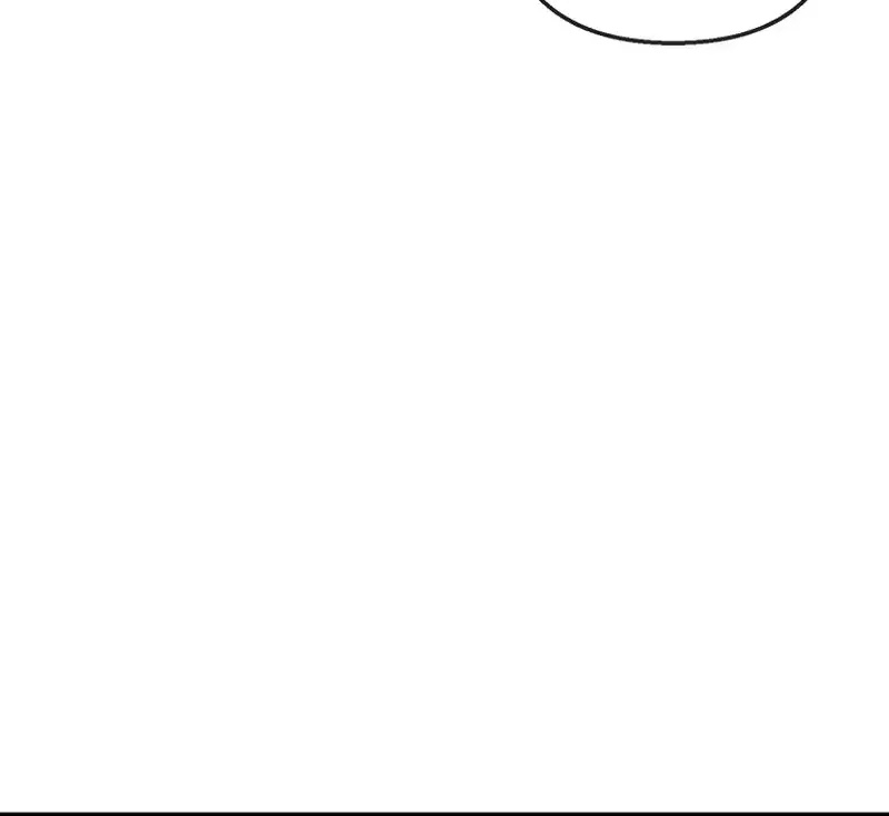 I Am A Daughter Loved By The Devil Chapter 62 page 4 - 