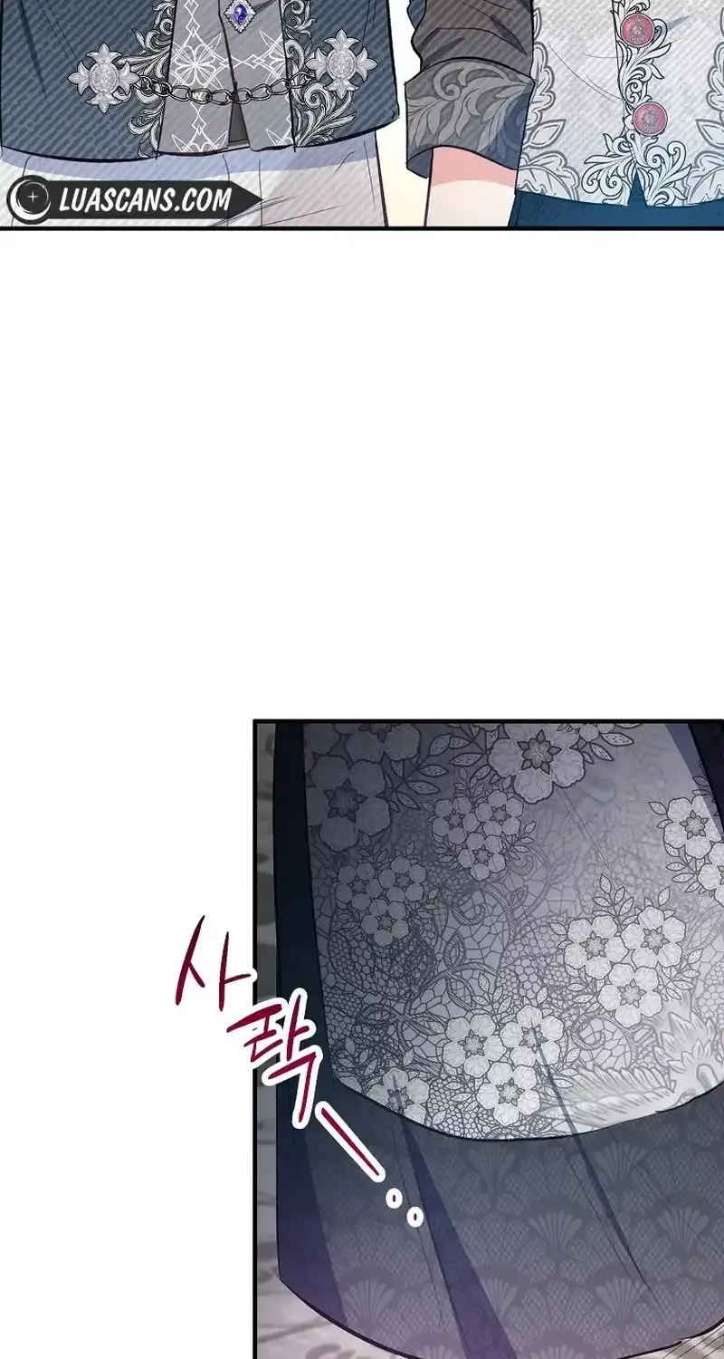 I Am A Daughter Loved By The Devil Chapter 62 page 51 - 