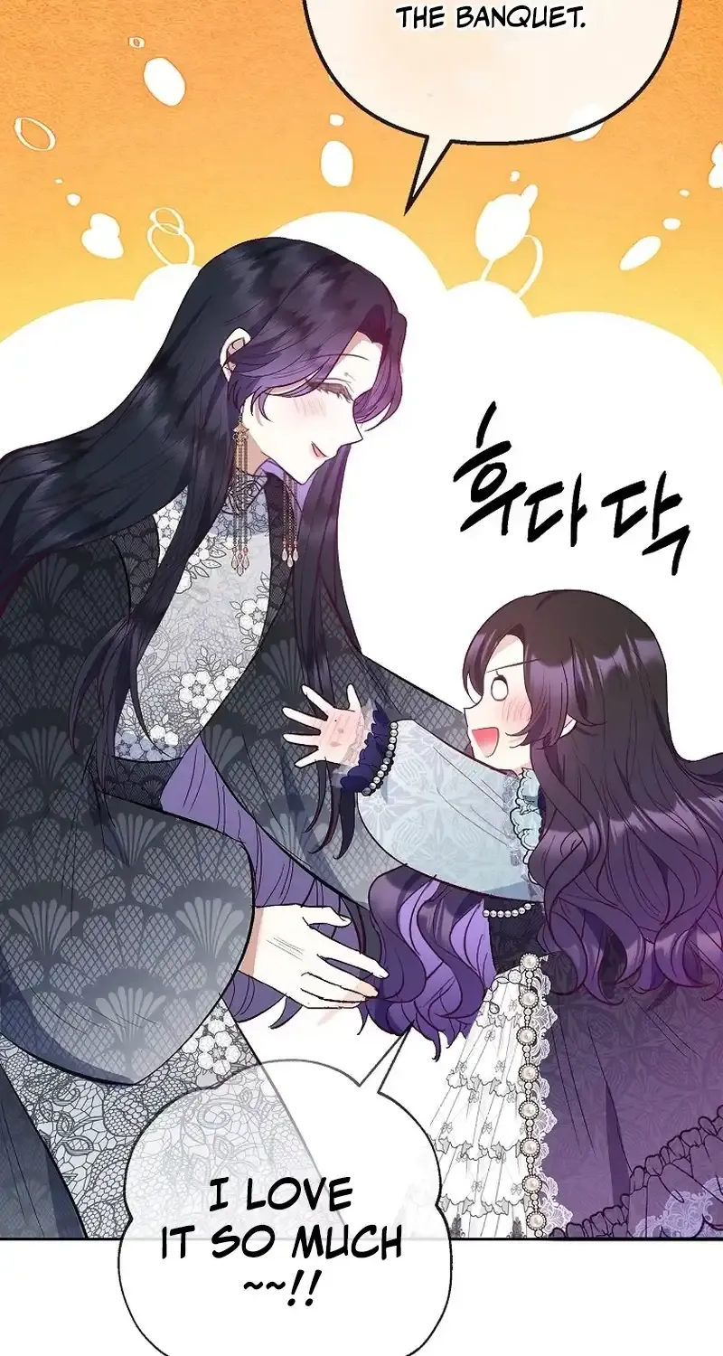 I Am A Daughter Loved By The Devil Chapter 62 page 56 - 