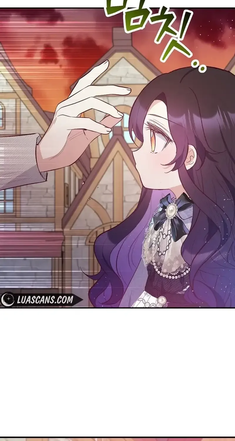 I Am A Daughter Loved By The Devil Chapter 62 page 8 - 
