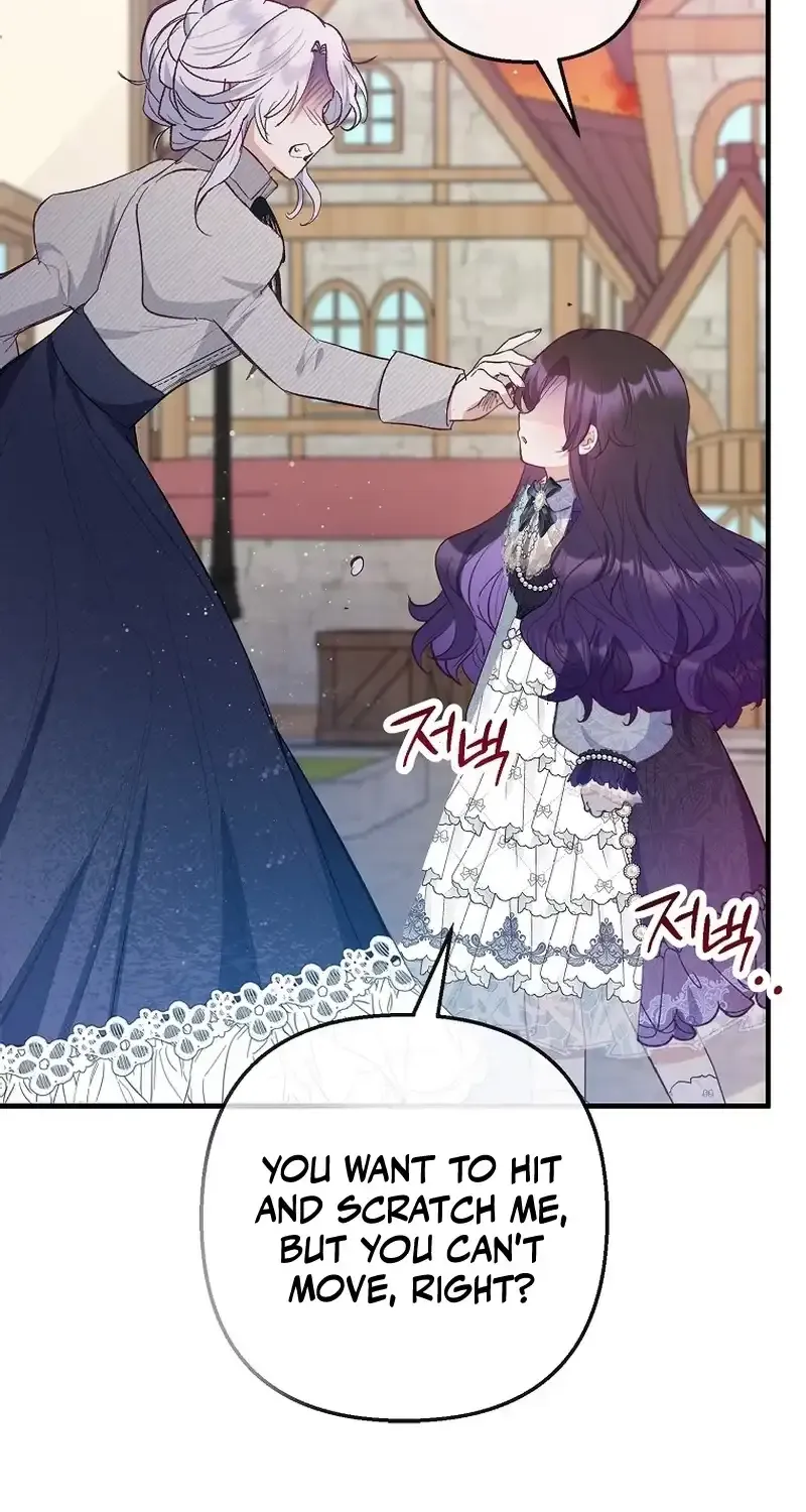 I Am A Daughter Loved By The Devil Chapter 62 page 10 - 