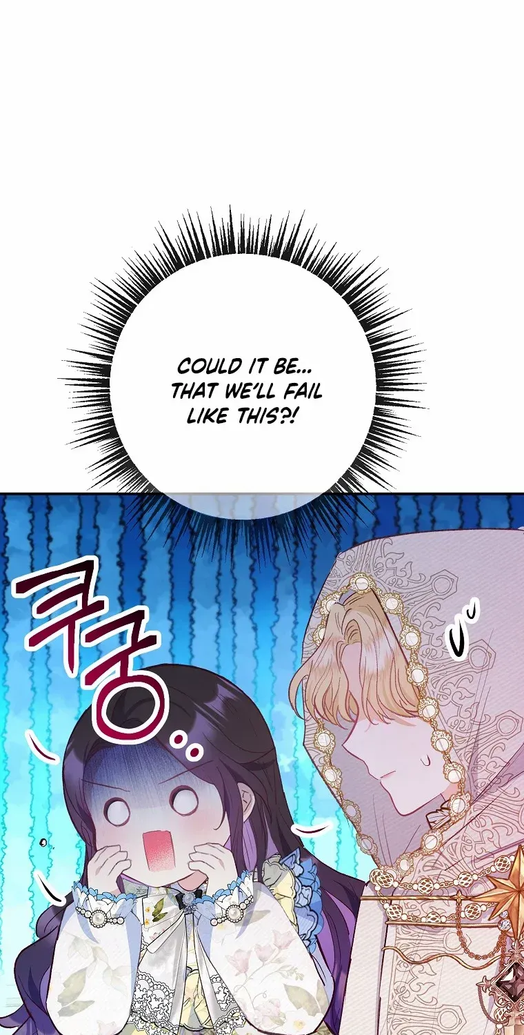 I Am A Daughter Loved By The Devil Chapter 63 page 48 - 