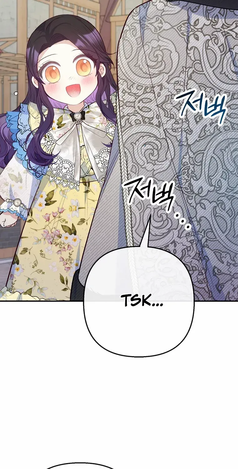 I Am A Daughter Loved By The Devil Chapter 63 page 50 - 