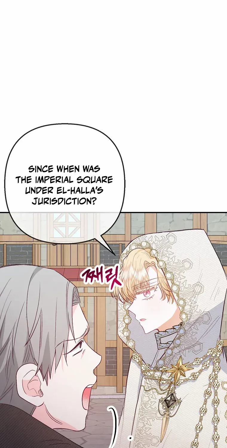 I Am A Daughter Loved By The Devil Chapter 63 page 54 - 