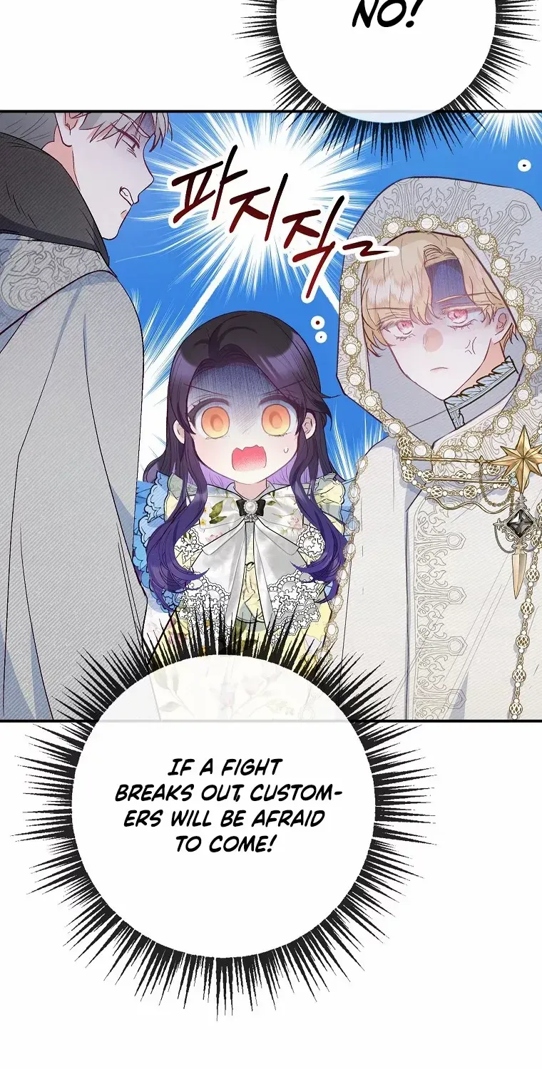 I Am A Daughter Loved By The Devil Chapter 63 page 57 - 