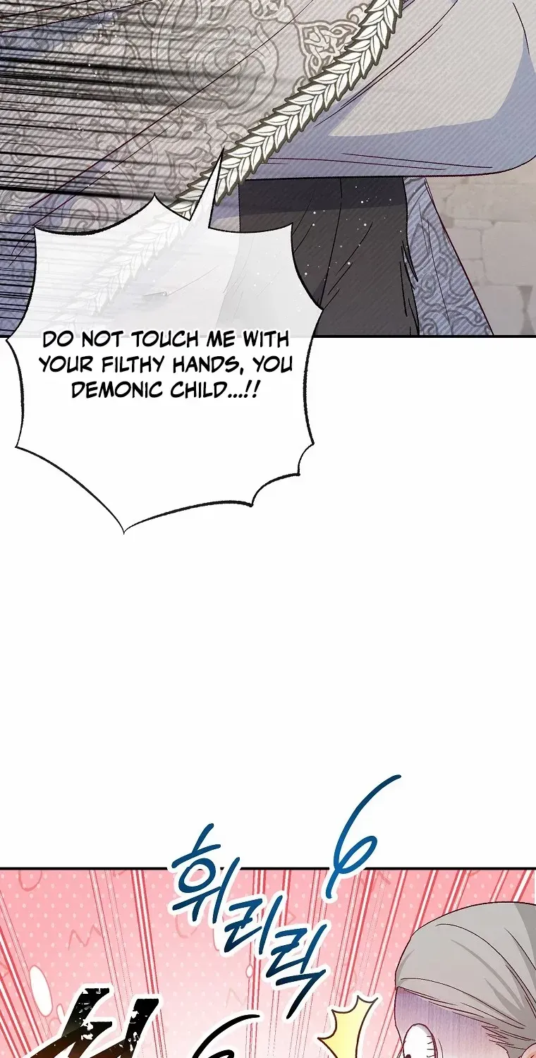 I Am A Daughter Loved By The Devil Chapter 63 page 63 - 