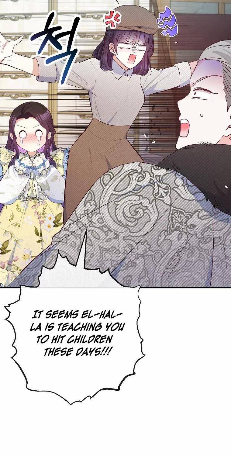 I Am A Daughter Loved By The Devil Chapter 63 page 70 - 