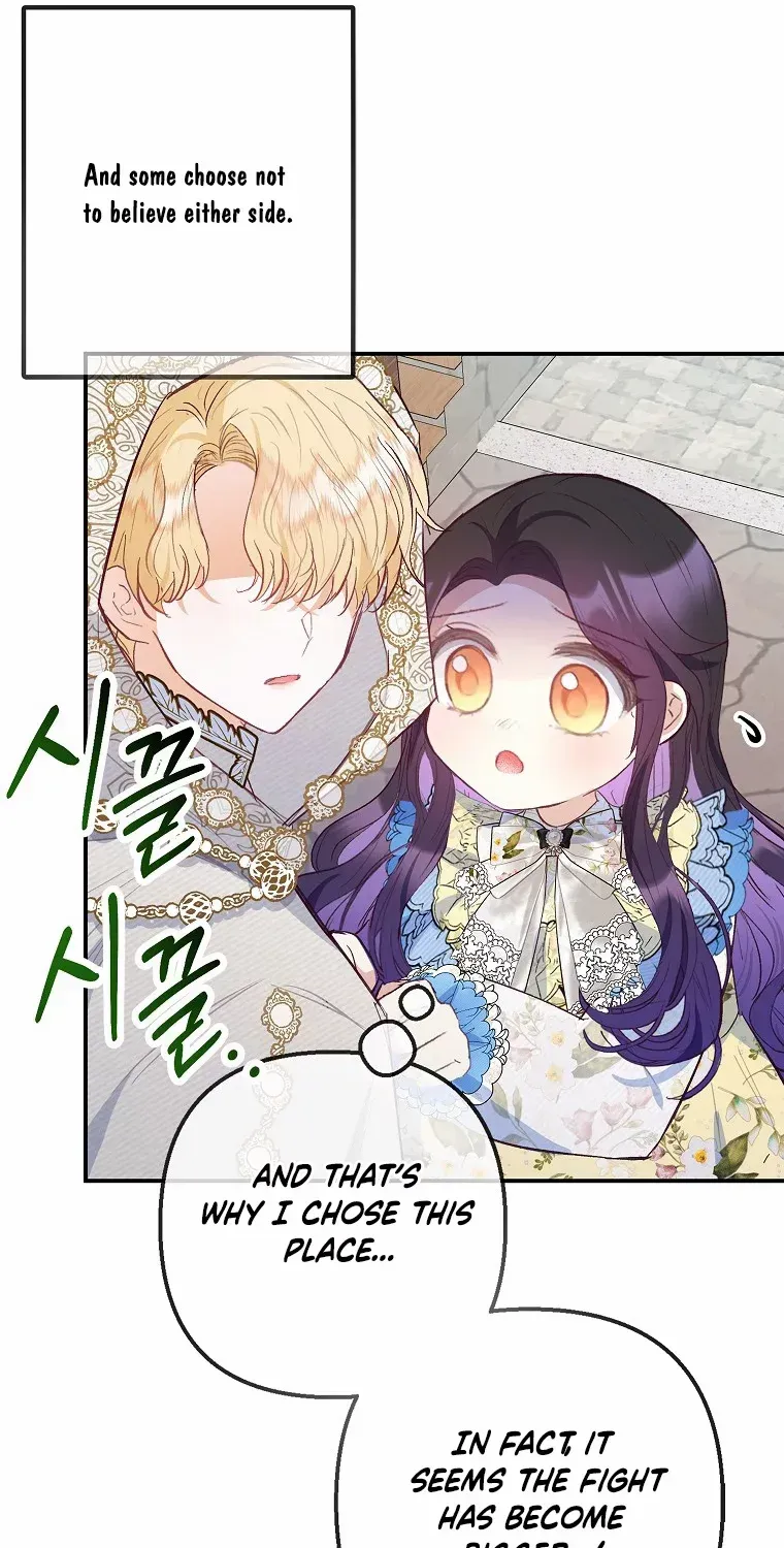 I Am A Daughter Loved By The Devil Chapter 63 page 78 - 