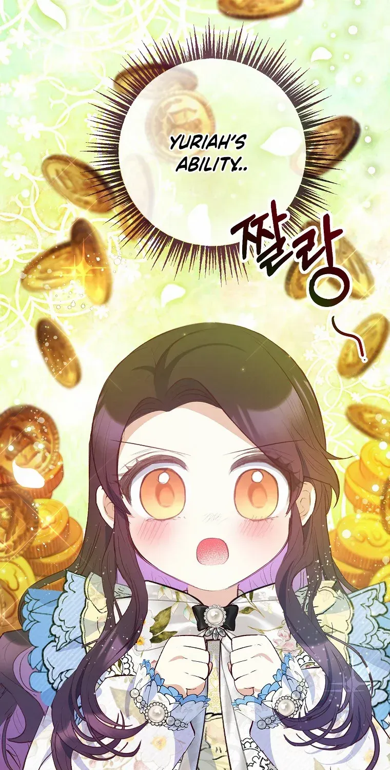 I Am A Daughter Loved By The Devil Chapter 63 page 90 - 