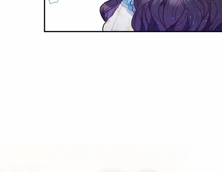 I Am A Daughter Loved By The Devil Chapter 64 page 19 - 
