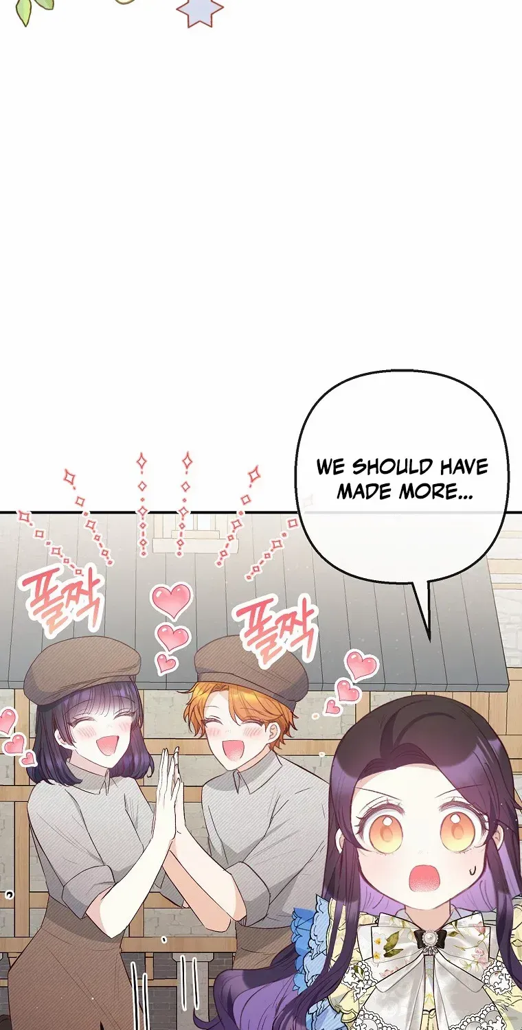 I Am A Daughter Loved By The Devil Chapter 64 page 3 - 