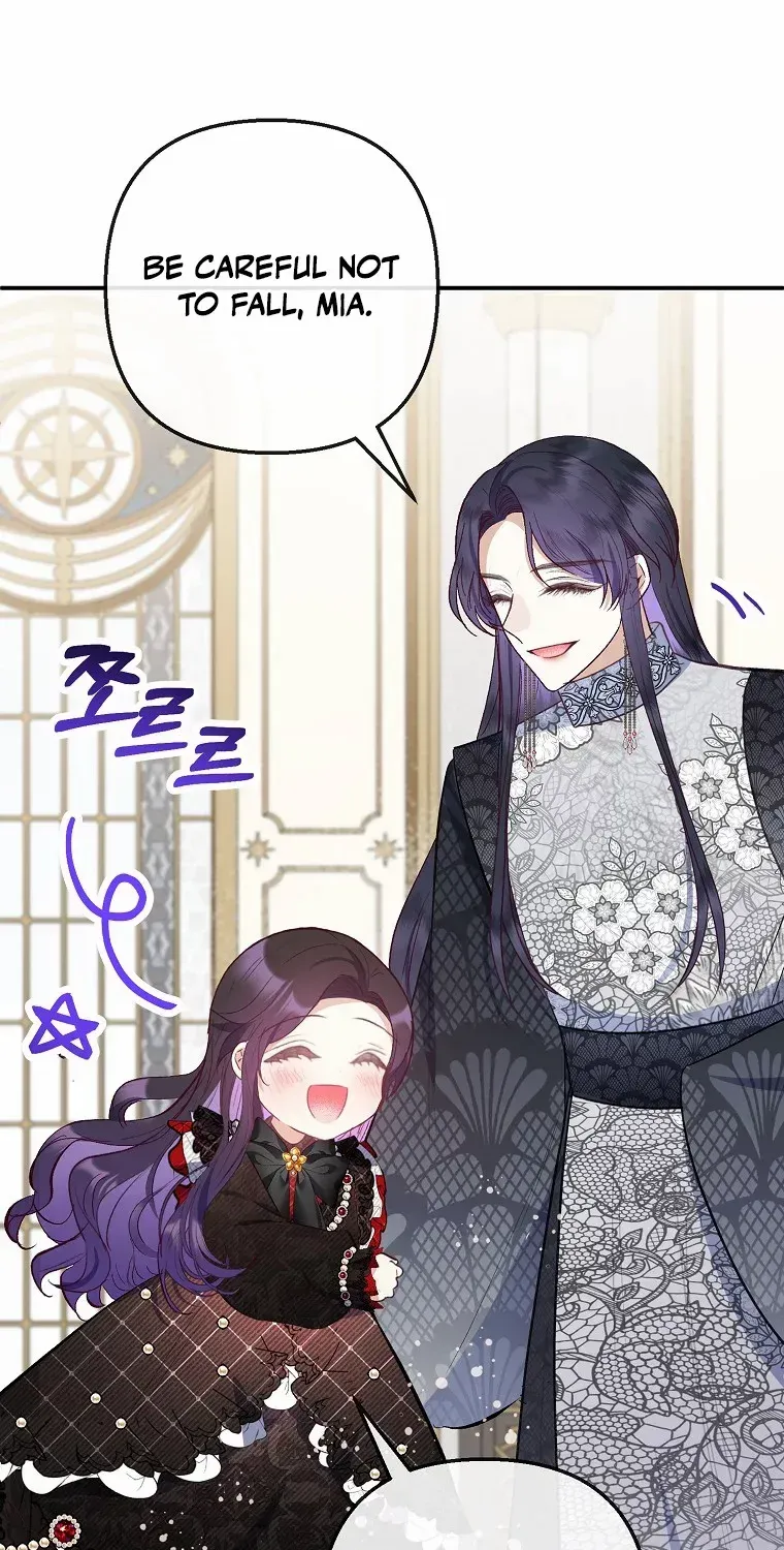 I Am A Daughter Loved By The Devil Chapter 64 page 33 - 