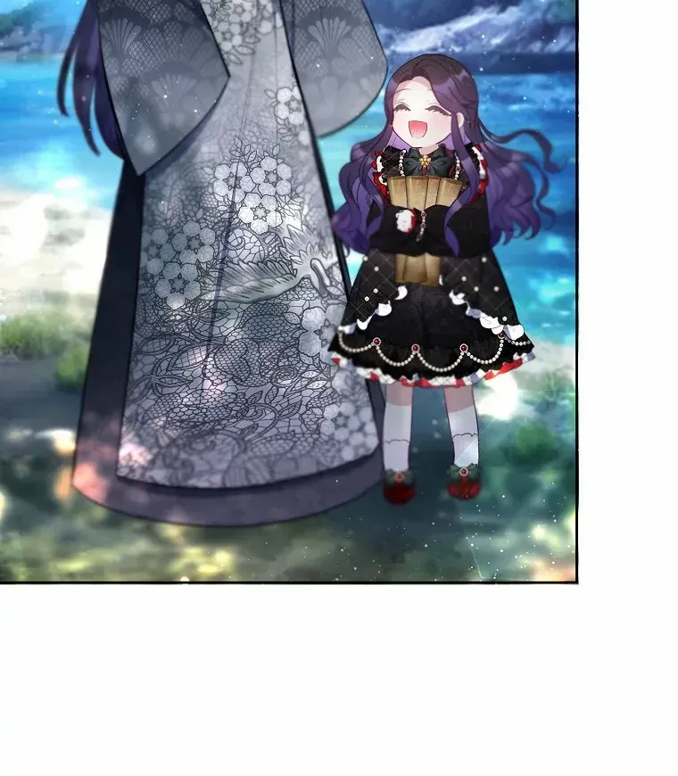 I Am A Daughter Loved By The Devil Chapter 64 page 76 - 