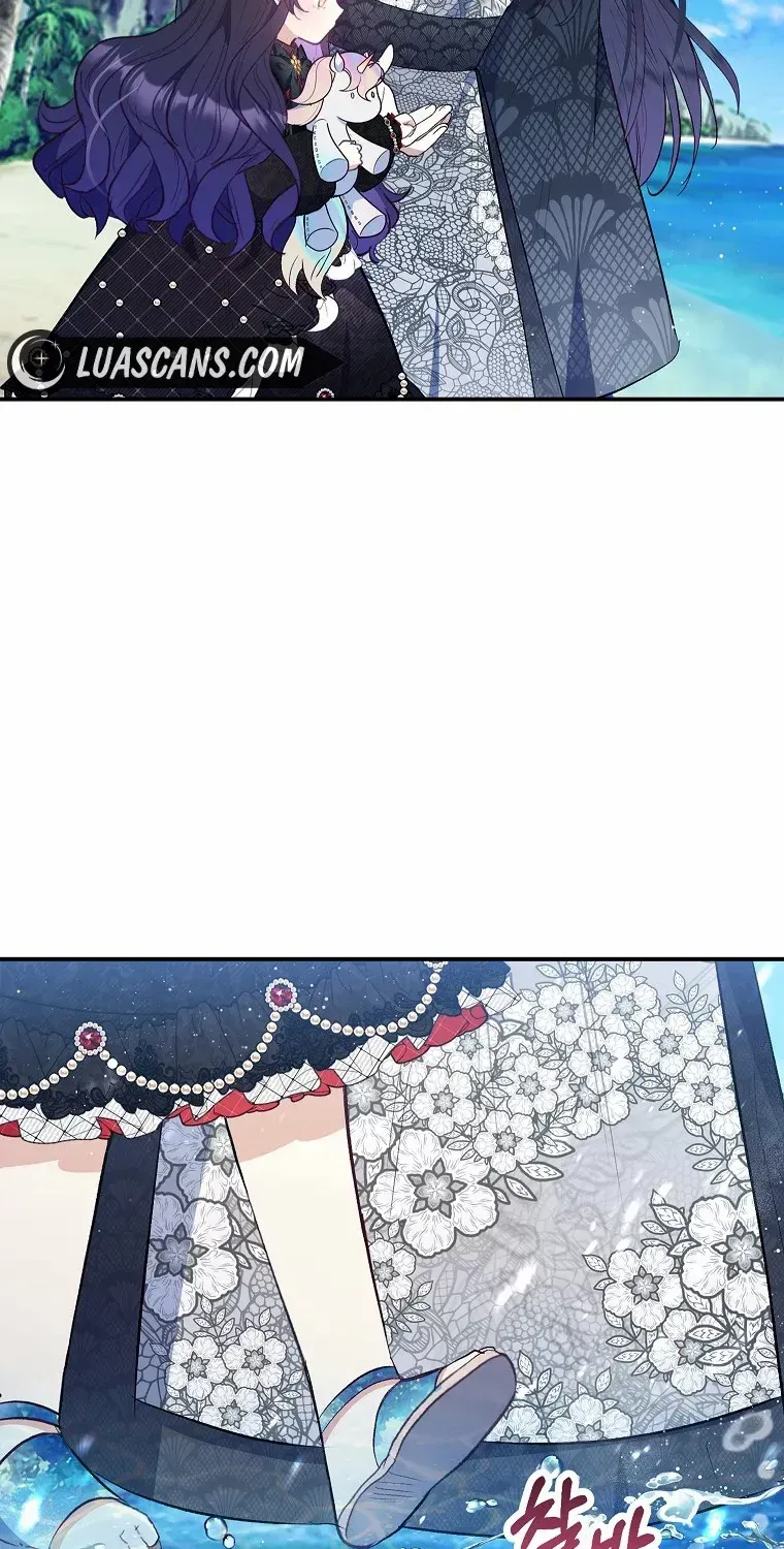 I Am A Daughter Loved By The Devil Chapter 65 page 22 - 